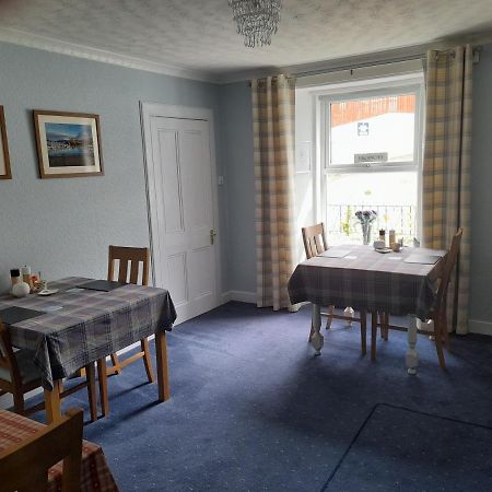 Fasgath B&B Kyle of Lochalsh Extérieur photo